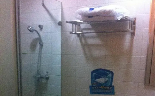 7 Days Inn Chaoyang Road