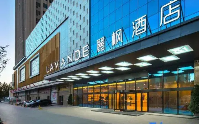 Lavande Hotel Kashigar Ancient City Scenic Area Wanda Plaza Branch