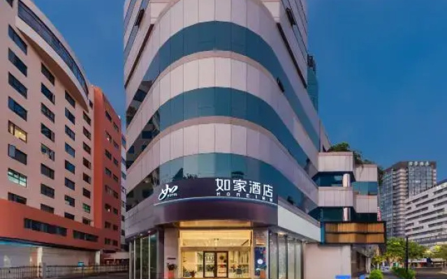 Homeinn · neo (Hangzhou Wulin Square Hangzhou Central Branch)