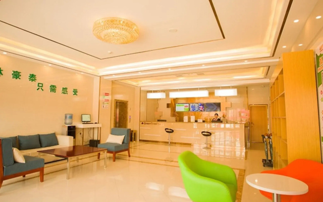 GreenTree Inn Handan Yongnian County Hebeipu Express Hotel