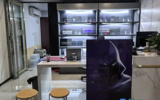 Guilin Wuwei E-sports Homestay