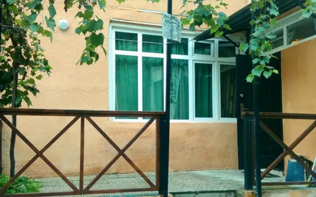 Apartments Borjomi Central Park