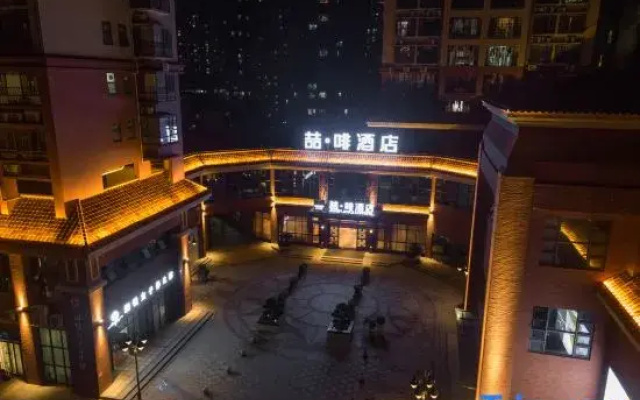 Zhe · Brown Hotel