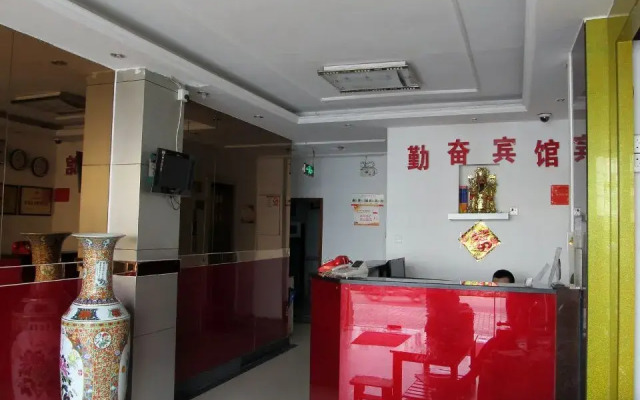 Suzhou Qinfen Hotel (Humble Administrator's Garden Pingjiang Road Branch)