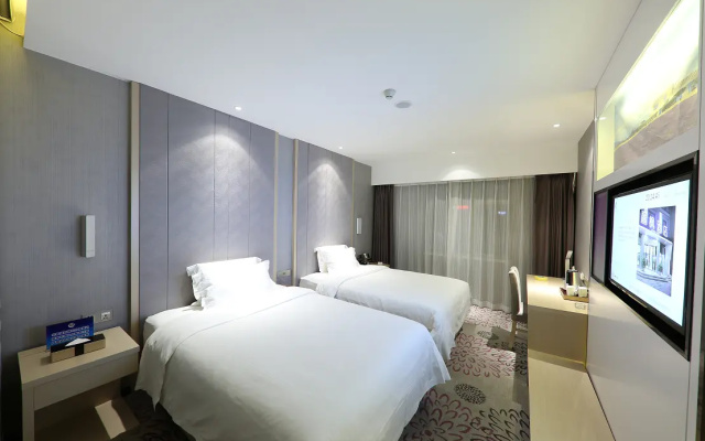 Lavande Hotel Beijing South Railway Station Muxiyuan Branch