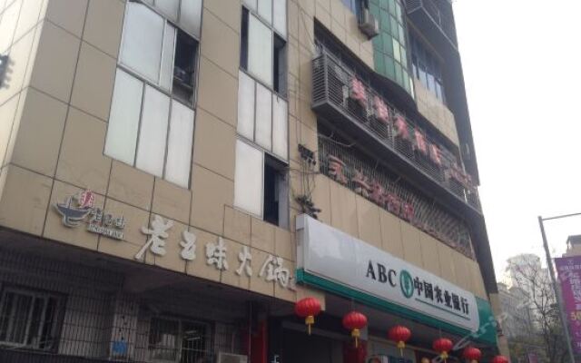 Yongxing Hostel вид на фасад