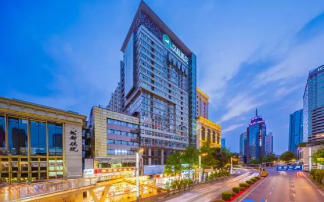 Hanting Hotel Chengdu Chunxi Road IFS International Finance Center
