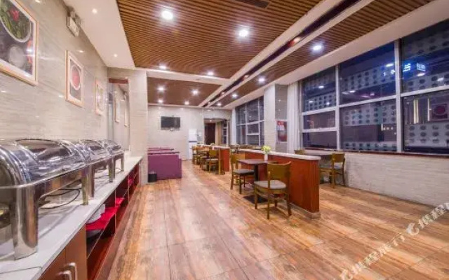 Tiandi Renhe Hotel