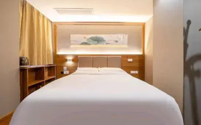 Shuyang fenghuazhi Boutique Hotel