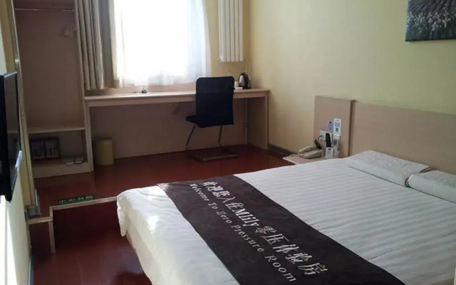Hanting Hotel Beijing Huilongguan Dongdajie Metro Station
