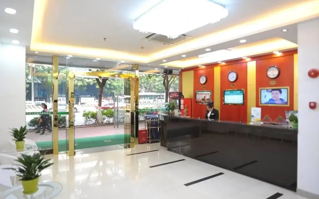 Xana Hotelle Hotel (Guangzhou Beijing Road Pedestrian Street Nongjiangsuo Subway Station)