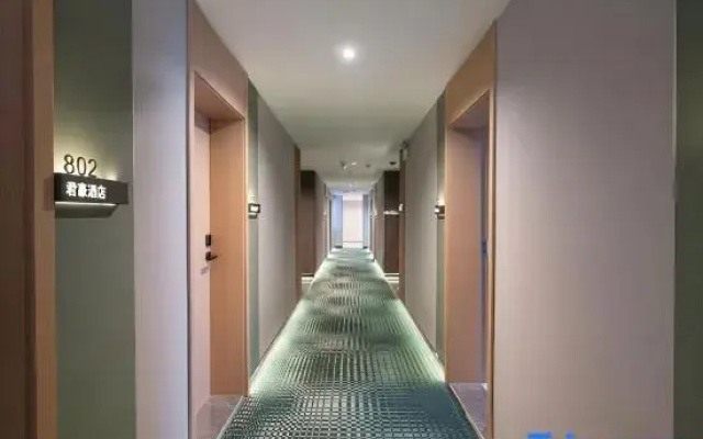 Zhuzhou Wanfa Hotel  (Xiangyang Plaza Branch)