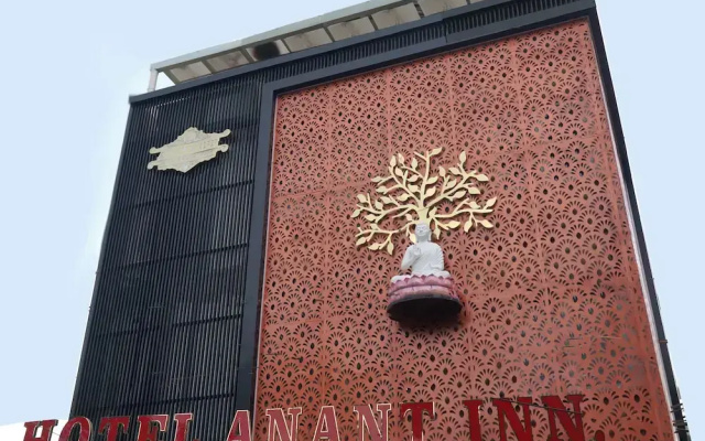 Hotel Anant Inn