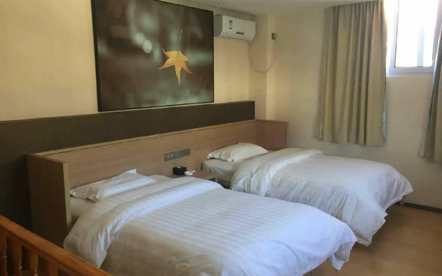 7 Days Inn (Zhangjiakou Chongli Yuxing Road)