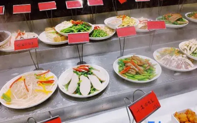 Hyatt Hotel (Shop at Xiaoshan Airport, Hangzhou)