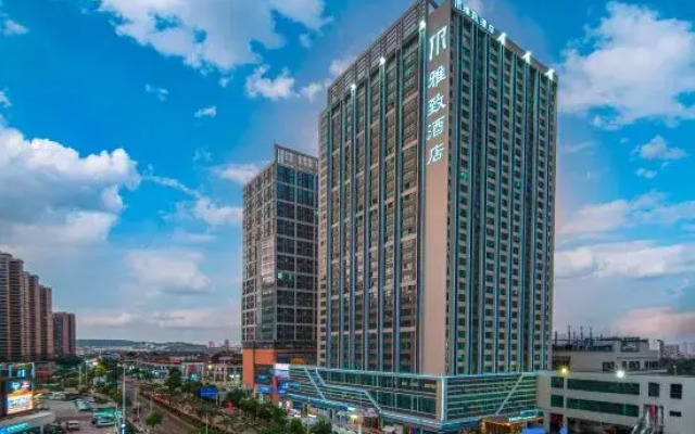 Foshan Yazi Hotel (Nanhai Guangfo Smart City Branch)