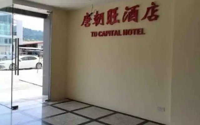 Td Capital Hotel
