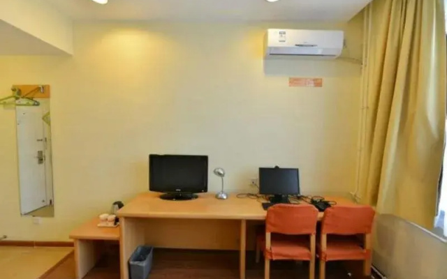 Homeinn · neo (Beijing Changping Stadium South Ring Road)
