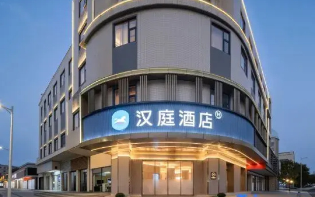 Hanting Hotel Zhanjiang Suixi Quan Feng Plaza Fu Qian Road