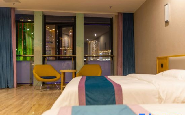 Weiye International Hotel (Sandu)