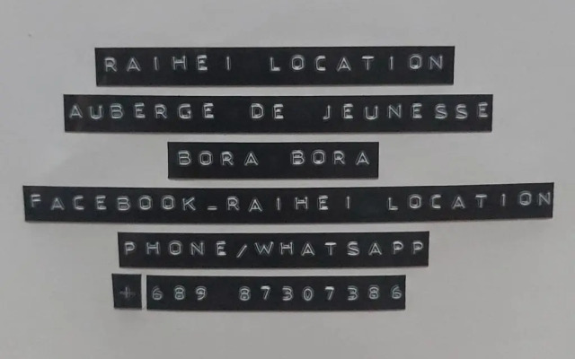 raihei location2
