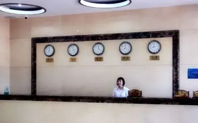Tianjin Jingji Mountain Villa