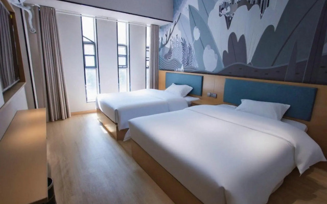 Heze Tianyi Business Hotel
