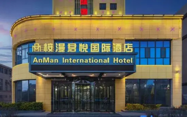Grand Hyatt Aral Man Hotel