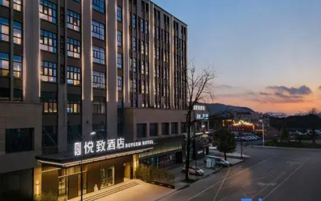 ROYGEM Hotel (Chengxi Meisong Plaza, Anji)