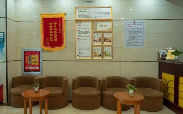 GreenTree Inn Tangshan Huancheng Road South Ring and Fuxing Road Express Hotel