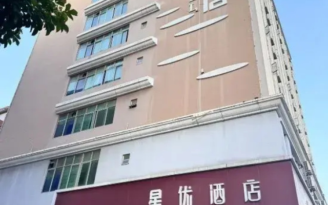 StarU-Hotel (Dongguan Changping Avenue)