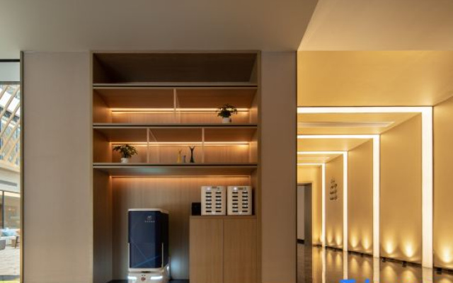 Starway Hotel (Linyi Lanling Yimeng Old Street)