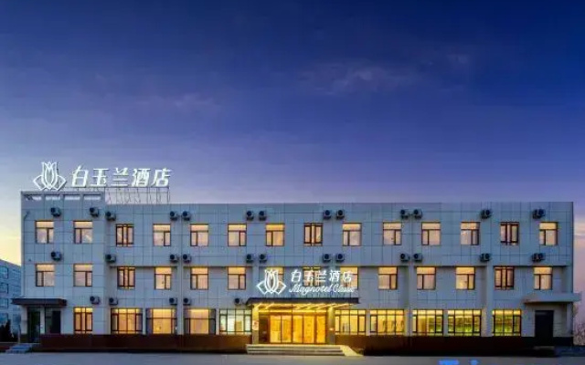 Magnotel Classic (zhaoyuan gold jewelry city Hotel)