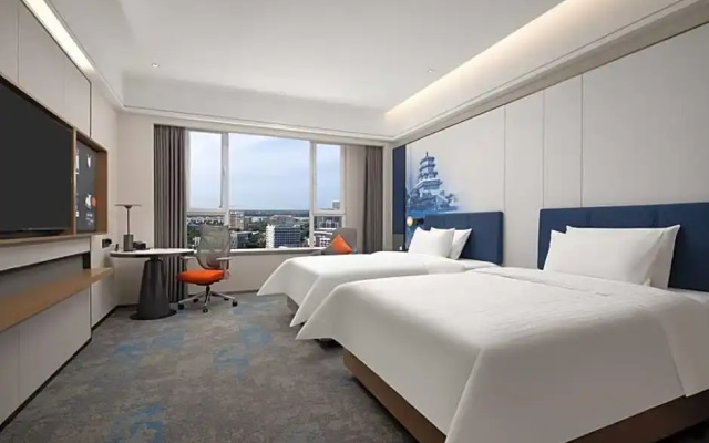 Hampton by Hilton Jining  Innovation Valley