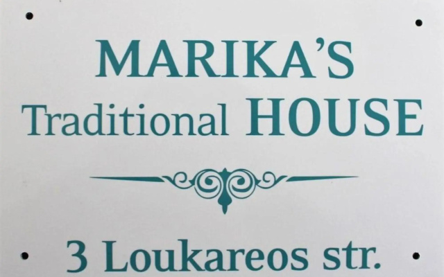 Marika's Traditional House