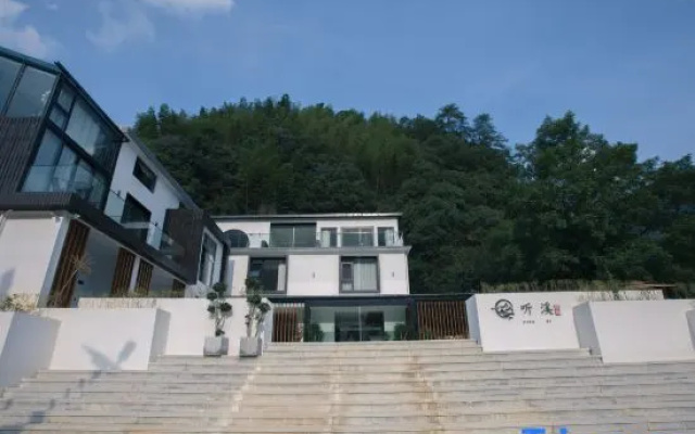 Yuanxian Moon Bay Tingxi Homestay