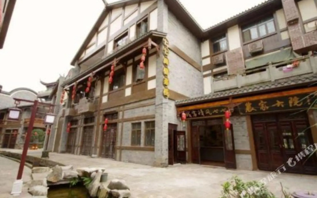 Qiqi Inn