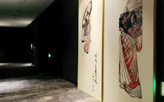 Yue Hotel (Pingxiang Autumn Harvest Plaza)
