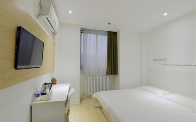 Motel Tai'an Taishan Street Jinghu High-Speed Station