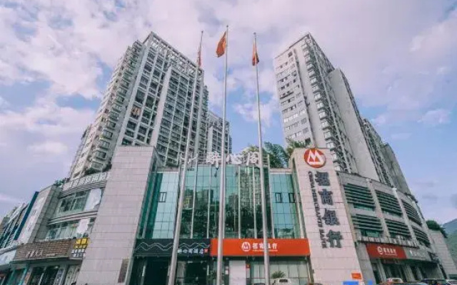 Grand Pavilion Hotel Taizhou (Huangyan Jiali Sunshine Square)
