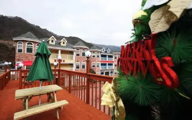 Muju Iris Pension