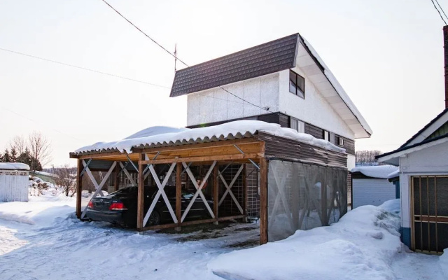 Guesthouse Chiyogaoka