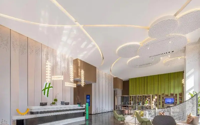 Holiday Inn Hotel And Suites Qingdao Jinshui