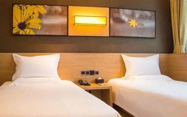 IU Hotel Guangzhou Nanwan Shuixiang