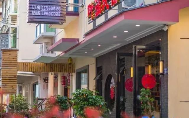 Wuyishan Yehan Homestay (South Entrance of Scenic Area)