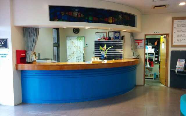 Okinawa International Youth Hostel