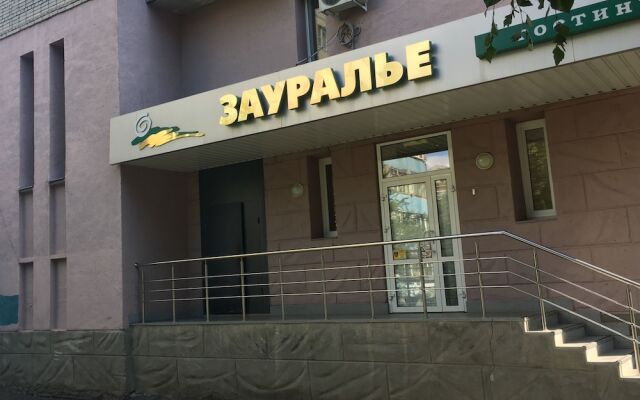 Гостиница Zaurale в Кургане отзывы, цены и фото номеров - забронировать гостиницу Zaurale онлайн Курган вид на фасад