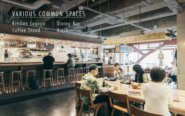 HATCHi Kanazawa - Hostel