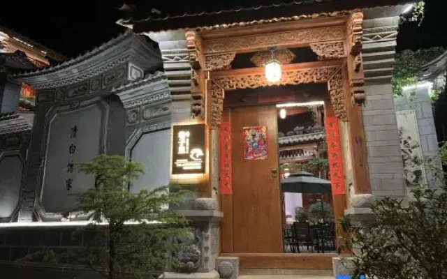 Jianchuan Alley