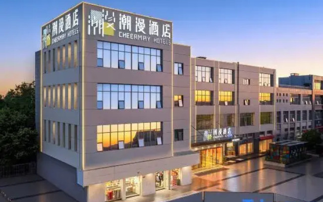 CHEERMAY HOTELS (Sanshenxiang Metro Station, Huaxi Hospital)